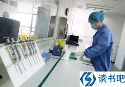 「上海核酸检测一次多少钱」上海核酸检测一次多少钱混检