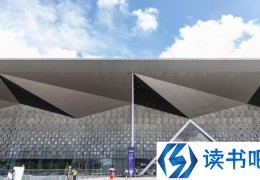 「上海世博展览馆地铁几号线可以到」上海世博展览馆地铁几号线可以到新国际博览中心