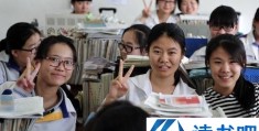 「上海境外输入病例会影响中考高考