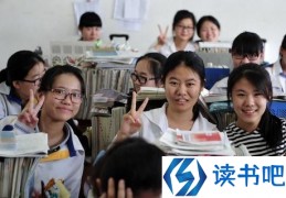 「上海境外输入病例会影响中考高考