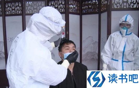 上海核酸检测一次多少钱 上海核酸检测是免费的吗2