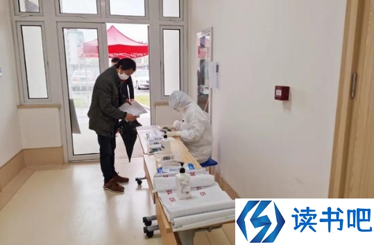 上海核酸检测一次多少钱 上海核酸检测是免费的吗3